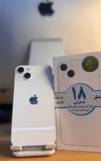 ۱۳نرمال