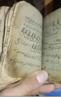 دعا نویس