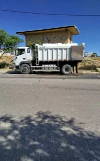 آبرسانی