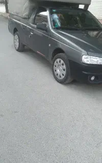 وانت اریسان ۲ خاکستری