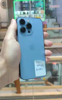 آیفون 13 pro