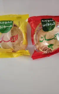 کلوچه لاهیجان
