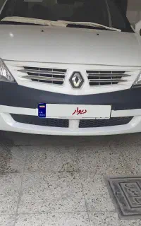 ال نود خونگی در حد