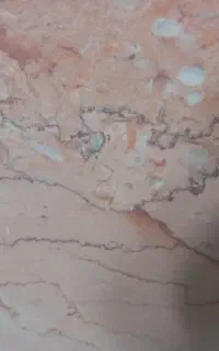 سنگ اپن