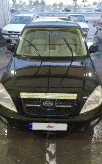ام وی ام x33 مدل ۹۳ استثنایی ، اقساطی