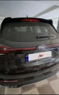 Kmc k7