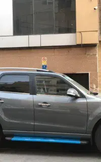 هایما اس۷ پلاس ۴۰۲