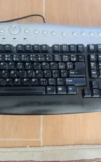 Turbo office.  کیبورد کامپیوتر