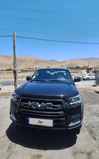 کی‌ام‌سی  kmc T8 مدل ۱۴۰۲ ، خشک ، افرود نرفته