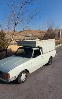 وانت تلفنی باربری در سطح شهر و استان