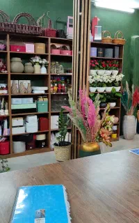 باکس گل