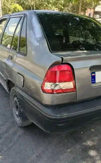 پراید