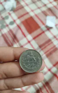 سکه قدیمی پهلوی