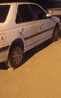 پارس xu7p