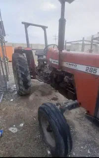 تراکتور ۲۸۵