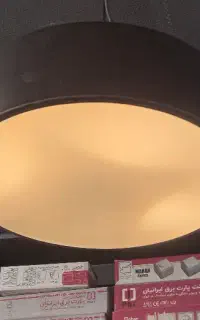 لوستر