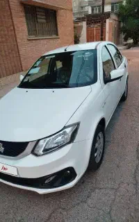 ساینا 1403