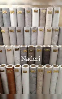 نصاب وفروش برچسب کابینت ماربل شیت ترمووال وفوم