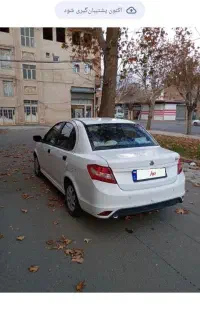 ساینا 96