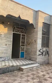 ویلایی ۲۸۰ متری شکری