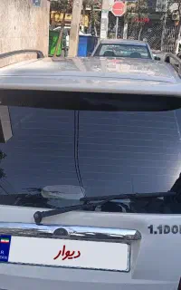 MVM 110 اتومات