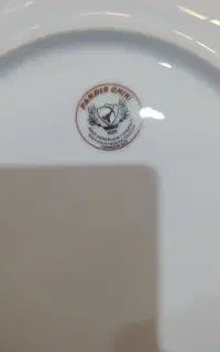 سرویس چینی