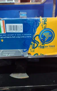 کالیپر چرخ جلو چپ