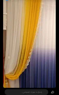 پرده