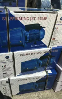 پمپ اب یک اسب جتی الکتروژنcam100