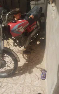 متور مزایده مدل 89
