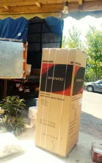 باربری