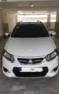 کوئیک ساده ۱۳۹۹