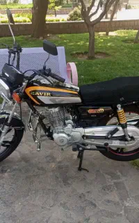 هندا کویر150
