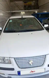ماشین سمند