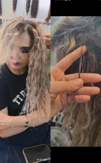 اکستنشن موطبیعی