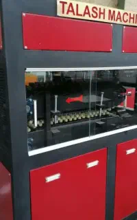 استخدام همکار خانم جهت کار دفتری