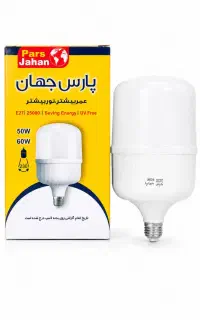 لامپ های کم مصرف ال ای دی