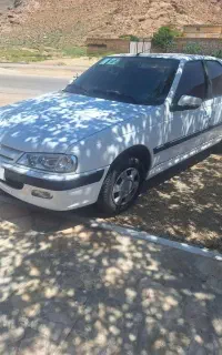 پارس سال ۱۴۰۰