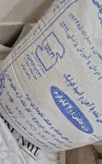 آرد تازه