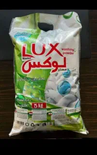 پودر لباس شویی ۵کیلویی