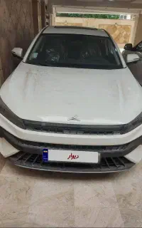 جی۷ صفر ۱۴۰۴