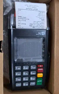 ارائه دستگاه کارتخوان سیار