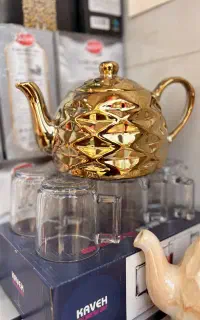 چایی ارل گری با دو هدیه