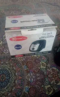 سرخ کن