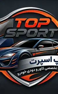 استخدام ادمین جهت تولید محتوا