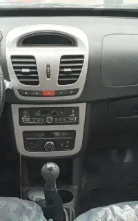 کوئیک صفر ۱۴۰۵