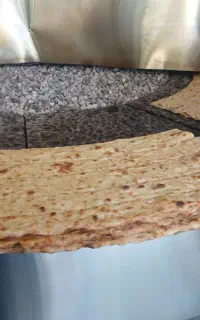 نانوایی