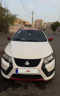 کوییک GXR