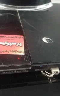 پی اسps2