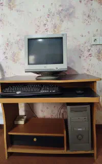 کامپیوتر خانگی